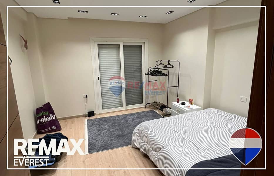 8 WhatsApp Image 2026-01-11 at 2.39. 33 PM. jpeg