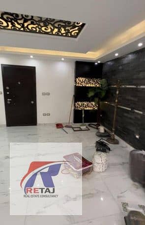 3 WhatsApp Image 2026-01-11 at 1.38. 09 PM. jpeg