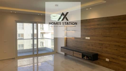 شقة 3 غرف نوم للايجار في القاهرة الجديدة، القاهرة - WhatsApp Image 2026-01-10 at 1.21. 15 PM. jpeg شقة 3 غرف نوم للايجار في القاهرة الجديدة، القاهرة - WhatsApp Image 2026-01-10 at 1.21. 15 PM. jpeg