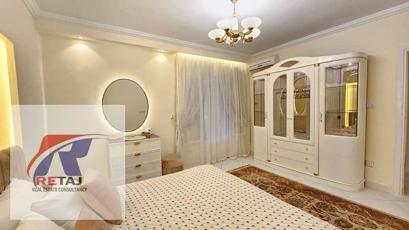 5 WhatsApp Image 2026-01-11 at 5.21. 58 PM. jpeg