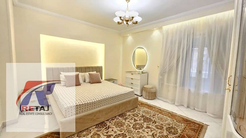 7 WhatsApp Image 2026-01-11 at 5.22. 15 PM. jpeg