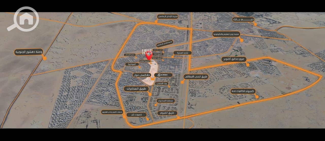 12 WhatsApp Image 2026-01-11 at 2.29. 19 PM. jpeg