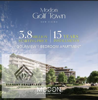 3 Bedroom Flat for Sale in New Cairo, Cairo - WhatsApp Image 2026-01-06 at 8.57. 52 PM (3). jpeg