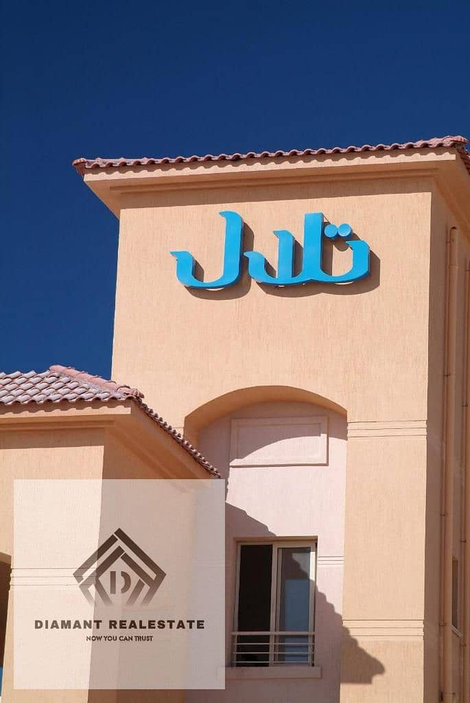 3 WhatsApp Image 2025-07-23 at 10.04. 22 PM. jpeg