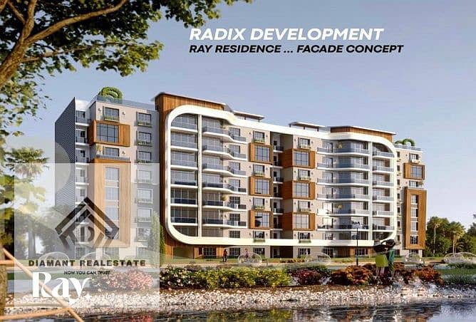 2 WhatsApp Image 2023-08-10 at 6.55. 49 PM. jpeg