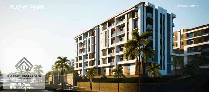 شقة 3 غرف نوم للبيع في العبور، القاهرة - 6cc5f6f3-d011-4705-96d6-7255fea437ed. jpg