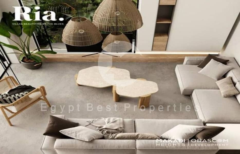 9 WhatsApp Image 2026-01-12 at 12.23. 35 PM (2). jpeg