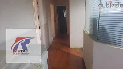 2 WhatsApp Image 2026-01-11 at 1.36. 59 PM. jpeg