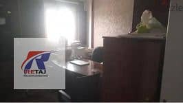 5 WhatsApp Image 2026-01-11 at 1.37. 03 PM. jpeg