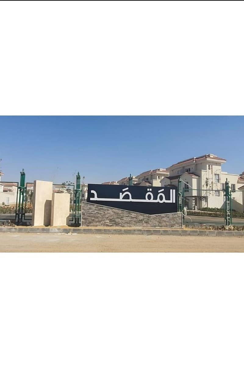 2 WhatsApp Image 2026-01-12 at 1.02. 14 PM (2). jpeg