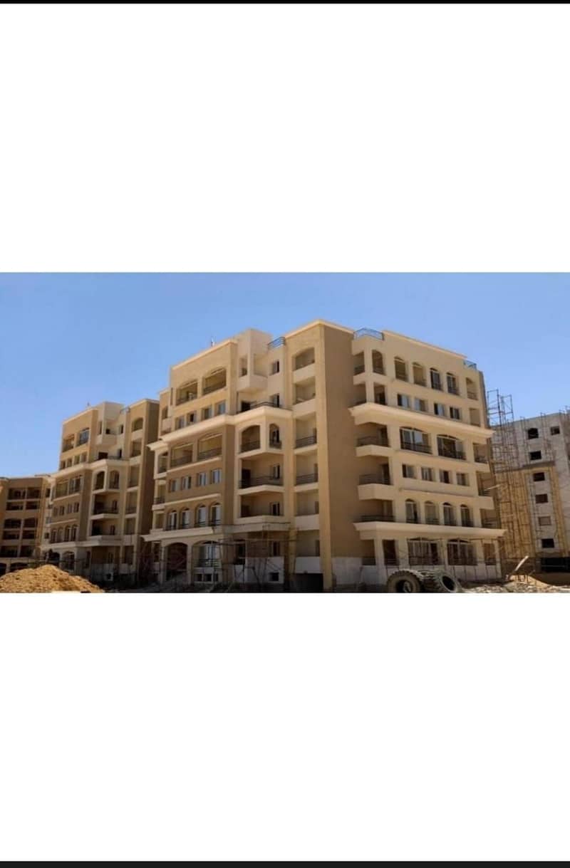 5 WhatsApp Image 2026-01-12 at 1.02. 15 PM. jpeg