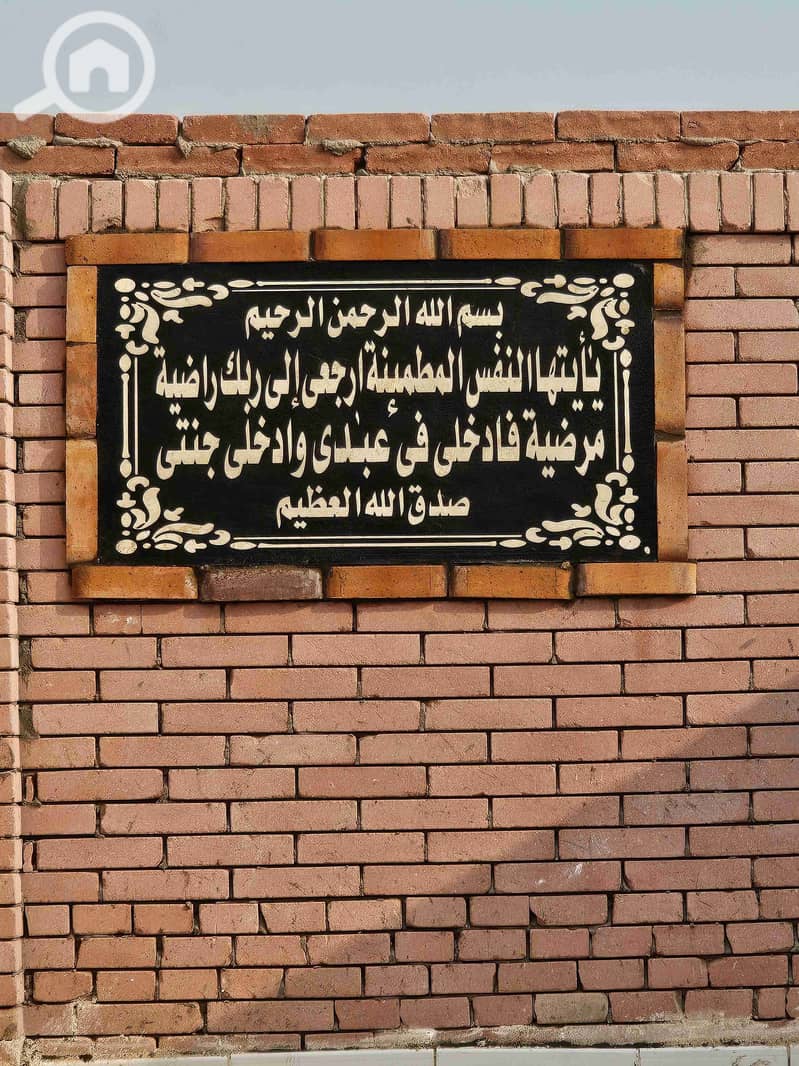 10 07e0d1cd-ff10-4036-8658-58b826a93493-1_all_32323. jpg