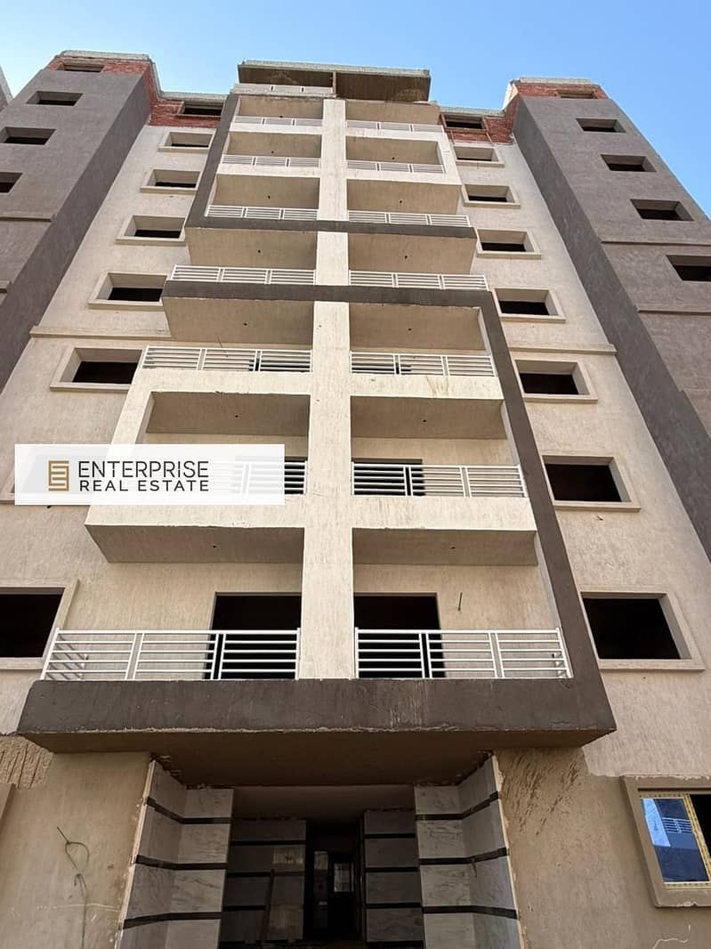 5 WhatsApp Image 2026-01-11 at 2.14. 22 PM. jpeg