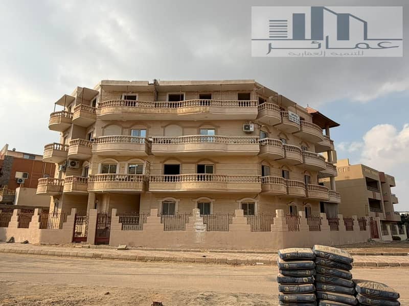 2 WhatsApp Image 2025-12-27 at 4.33. 19 PM. jpeg