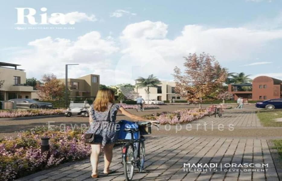 11 WhatsApp Image 2026-01-12 at 12.23. 35 PM (5). jpeg