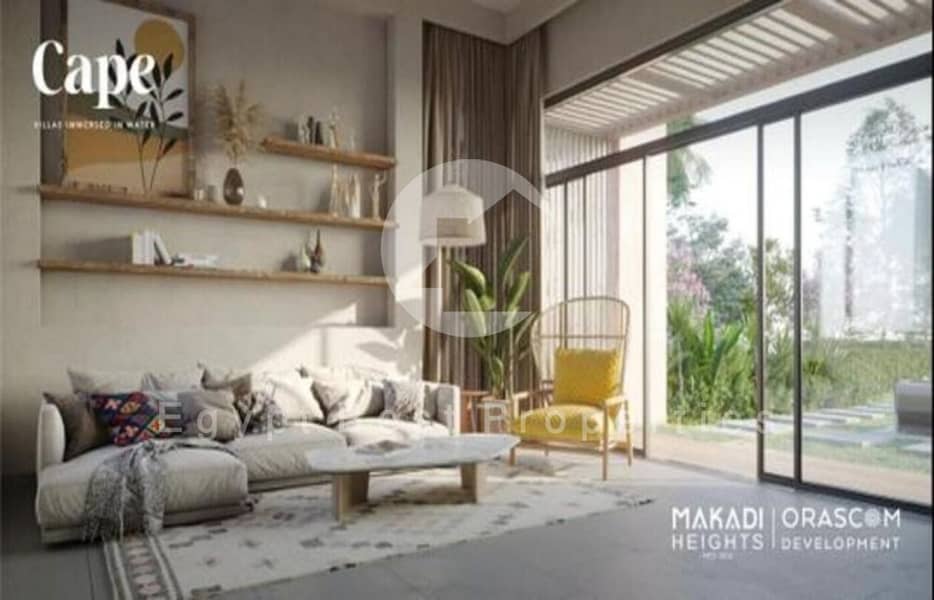 14 WhatsApp Image 2026-01-12 at 12.23. 37 PM. jpeg