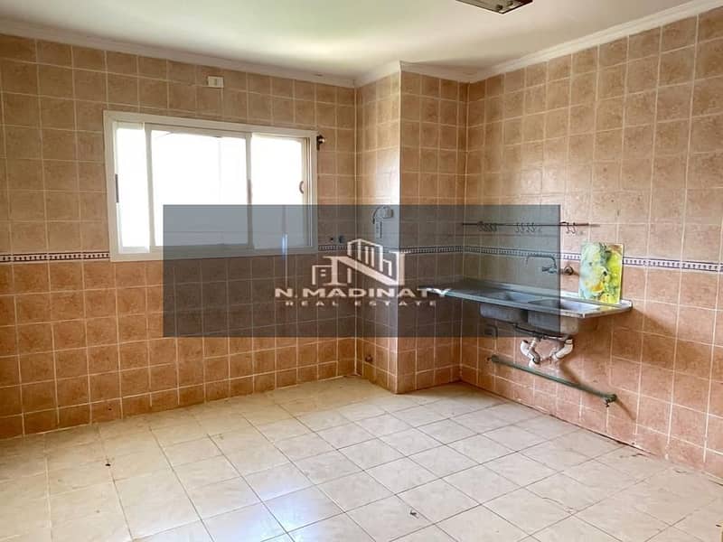 9 WhatsApp Image 2026-01-12 at 1.06. 51 PM (2). jpeg