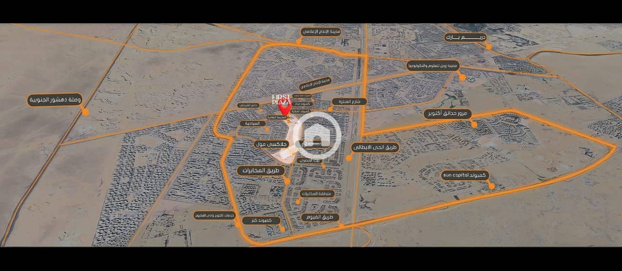 3 WhatsApp Image 2026-01-12 at 11.43. 26 AM. jpeg