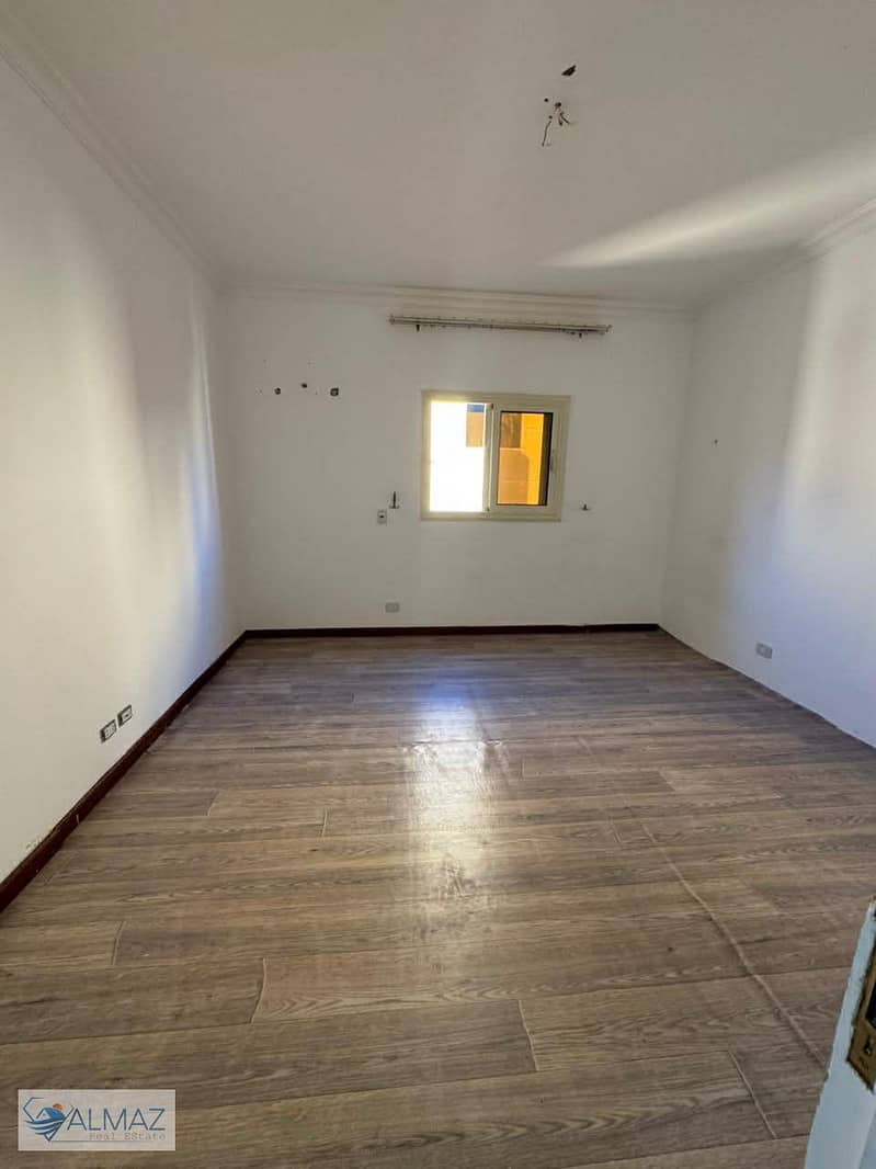 2 WhatsApp Image 2026-01-12 at 12.57. 36 PM (1). jpeg