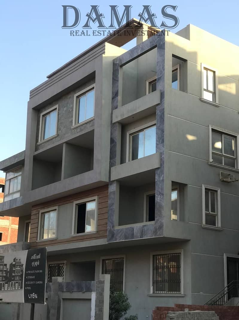 3 WhatsApp Image 2026-01-12 at 12.51. 43 (2). jpeg