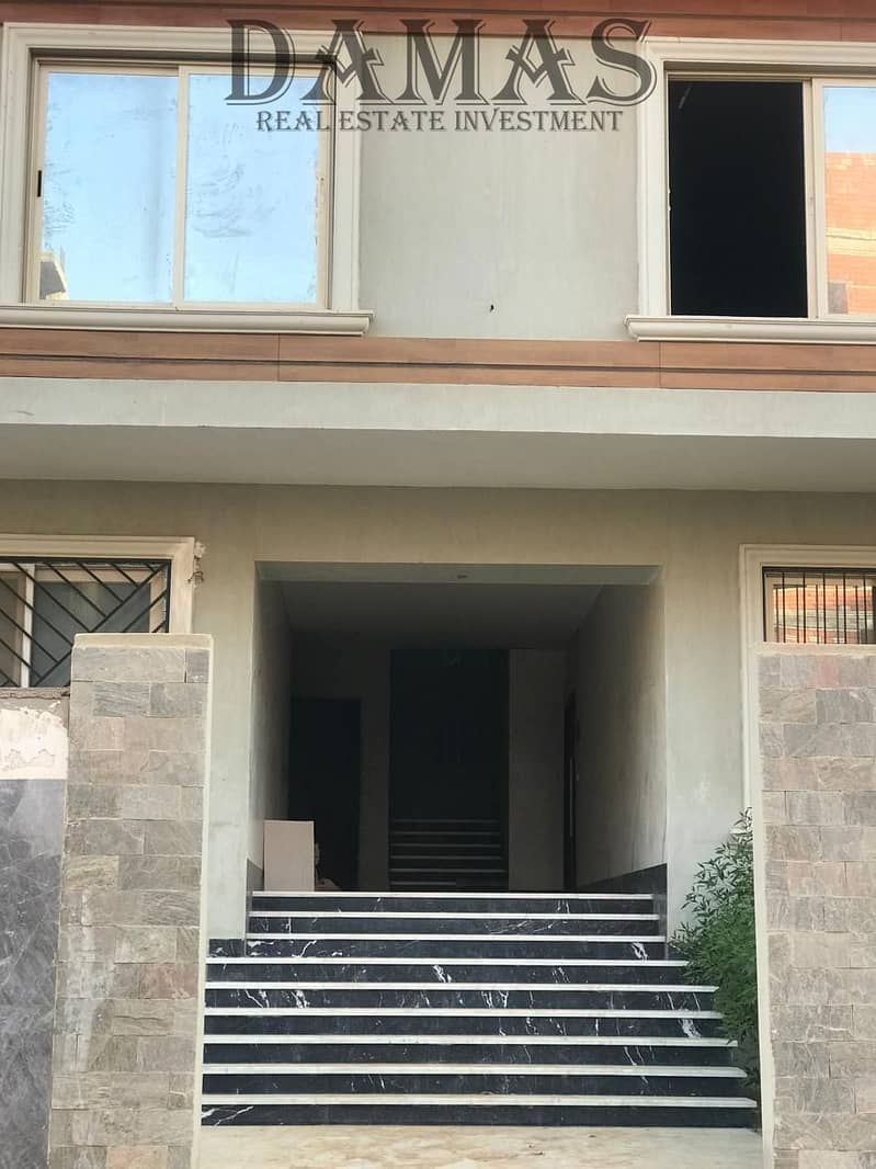 4 WhatsApp Image 2026-01-12 at 12.51. 43 (1). jpeg