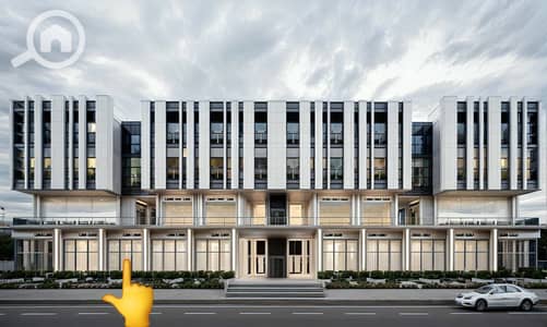 محلات تجارية  للبيع في القاهرة الجديدة، القاهرة - WhatsApp Image 2026-01-12 at 12.06. 49 AM. jpeg