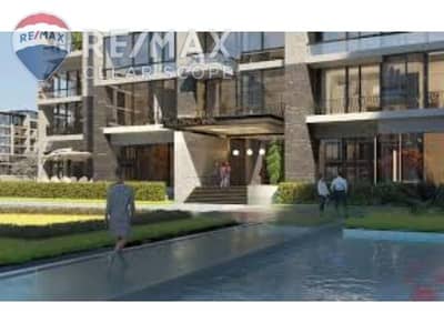 فلیٹ 2 غرفة نوم للبيع في القاهرة الجديدة، القاهرة - download (2). jpg