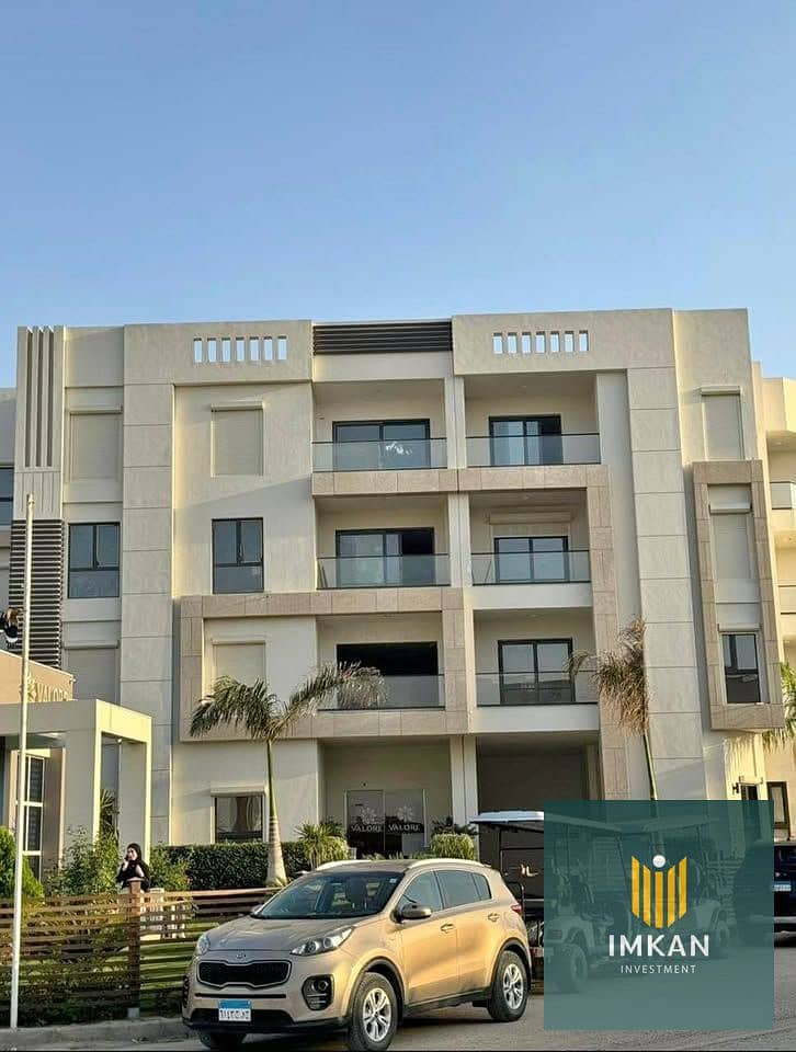 9 468370394_514397704892324_3769720644503280823_n. jpg