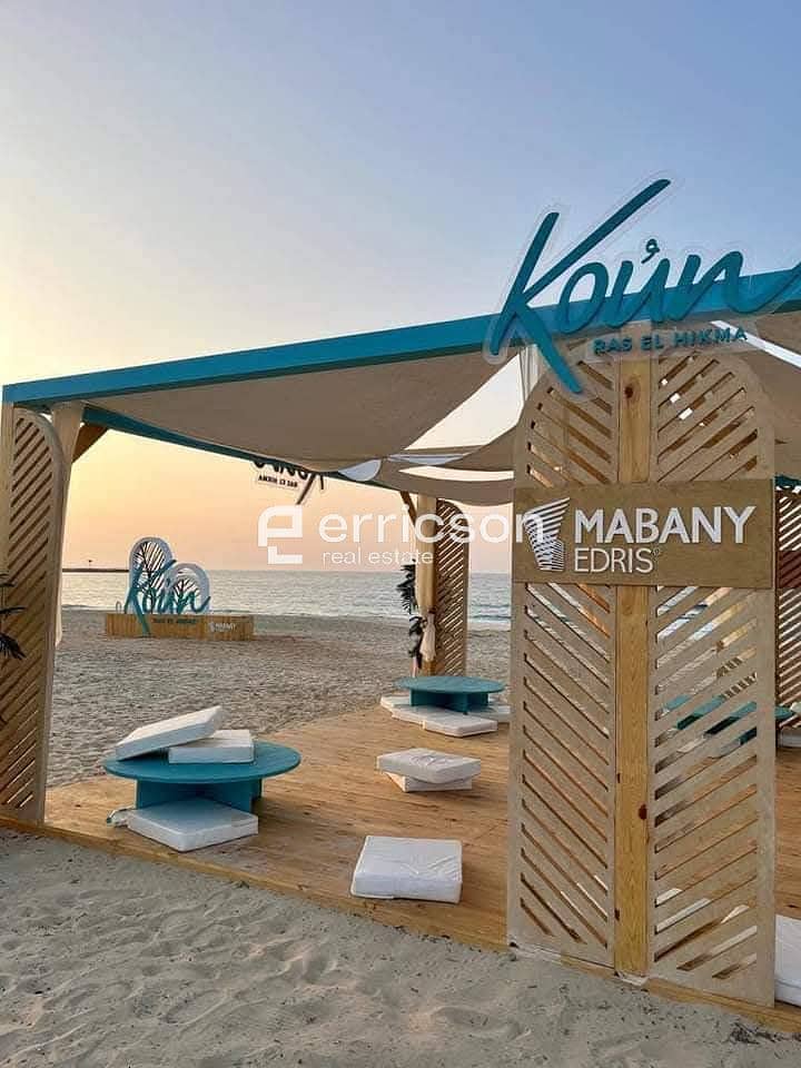 2 1df1e9ad-7e75-4f6a-8474-cbd74050e35d. jpg