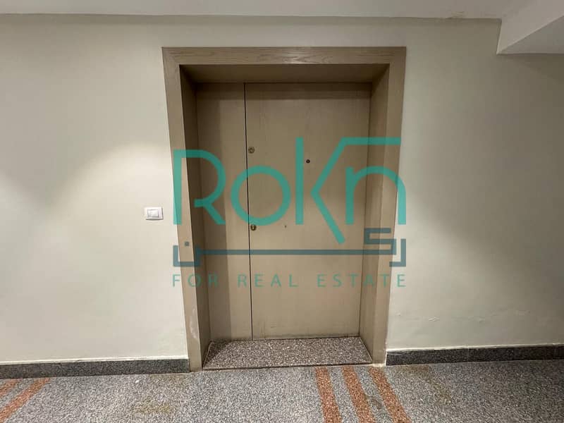 5 WhatsApp Image 2026-01-12 at 1.19. 18 PM. jpeg