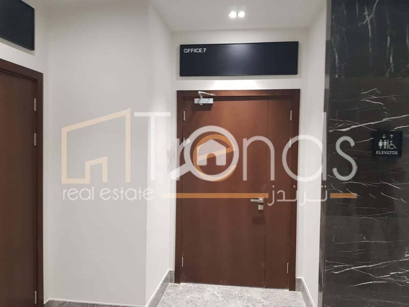 6 WhatsApp Image 2024-01-02 at 15.23. 04 (7). jpeg