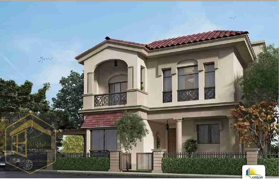 2 IMG-20260112-WA0008. jpg