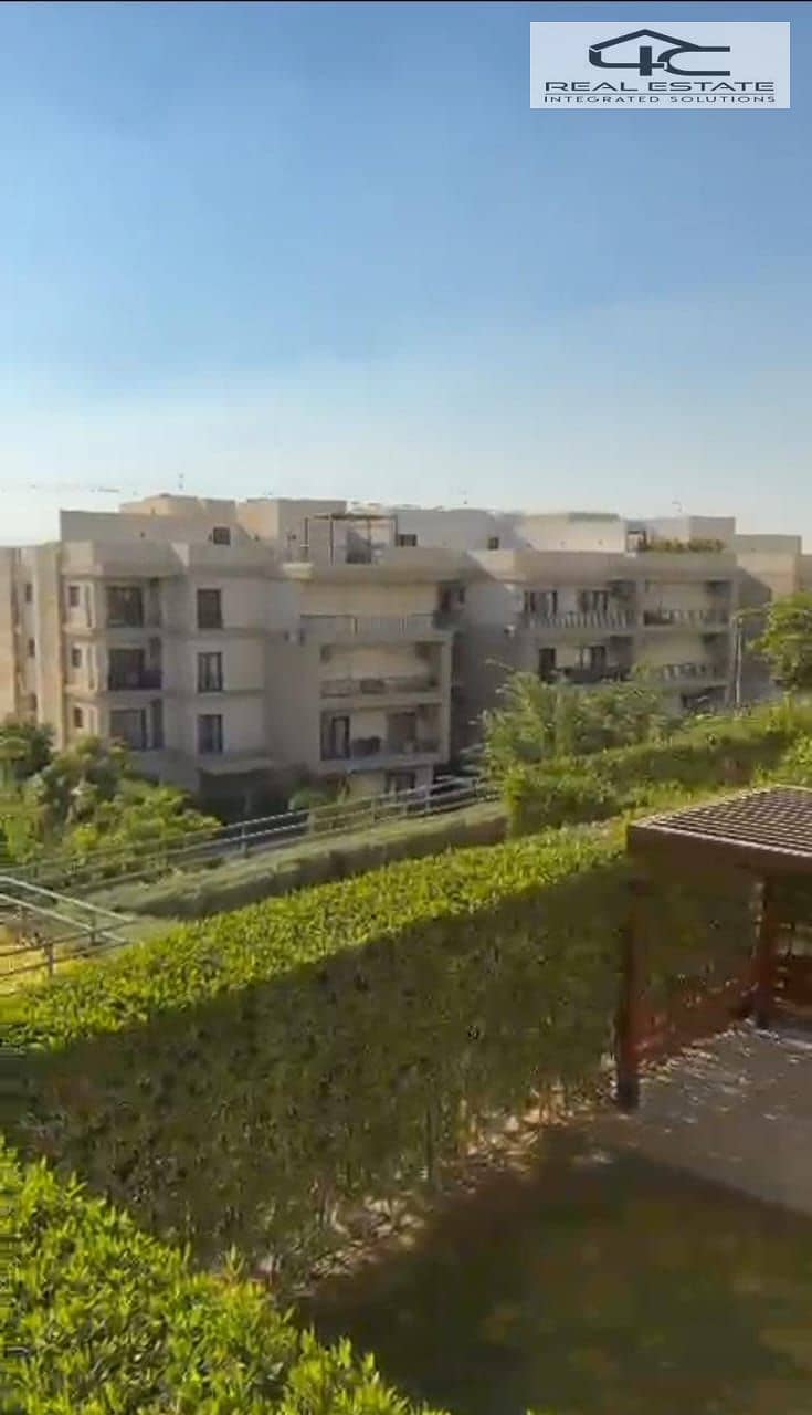 2 WhatsApp Image 2026-01-12 at 1.19. 03 PM. jpeg