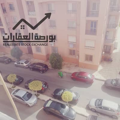 فلیٹ 2 غرفة نوم للبيع في القاهرة الجديدة، القاهرة - b5884b2b-35e7-4325-8451-5fce5a9f1925. jpg