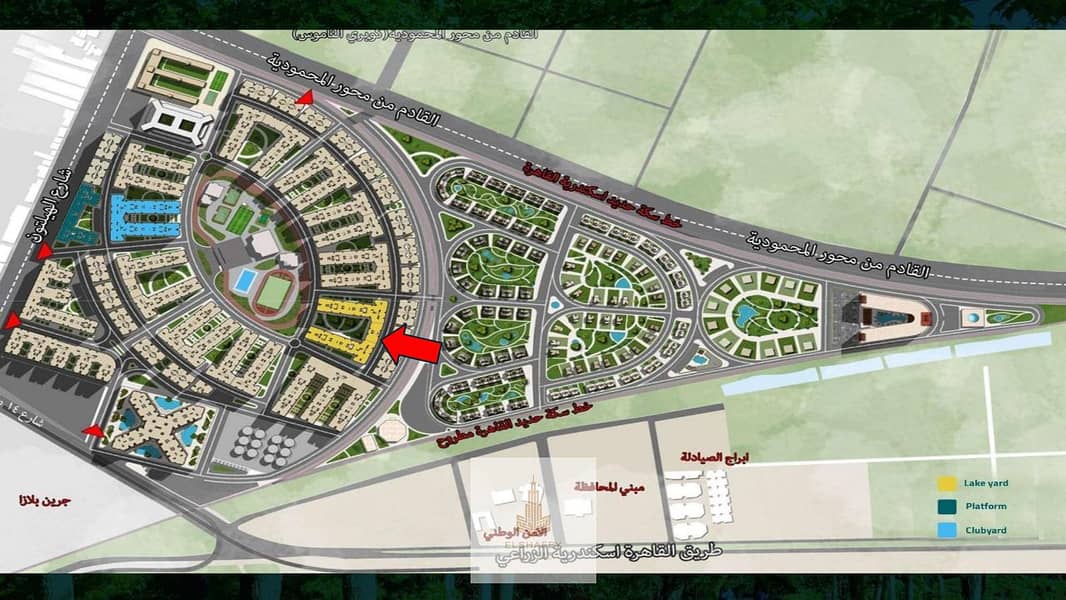 9 C142- 119 M - الدور ال 14. pdf_20260112_112951_٠٠٠١. png