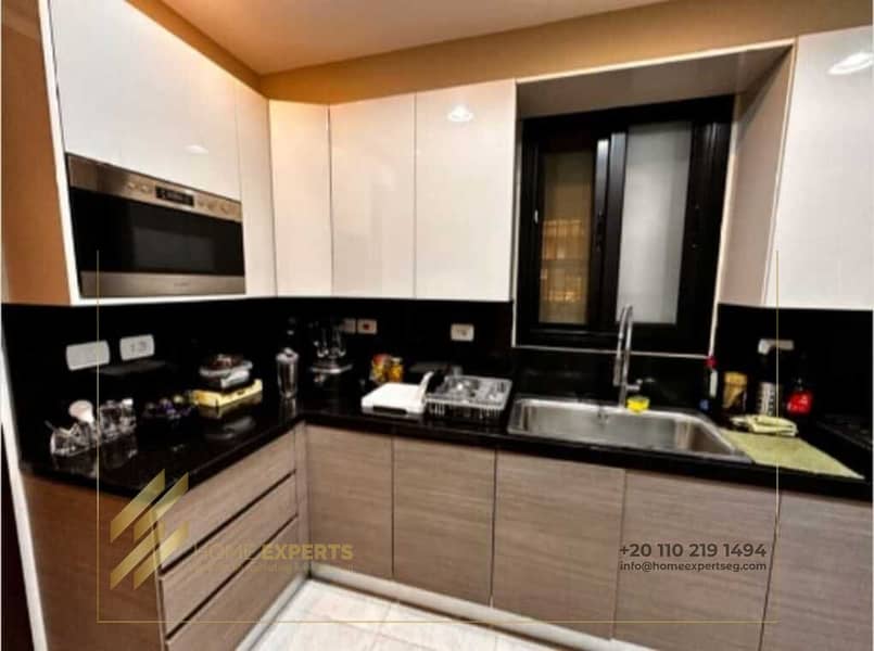 5 WhatsApp Image 2026-01-08 at 3.43. 16 PM. jpeg