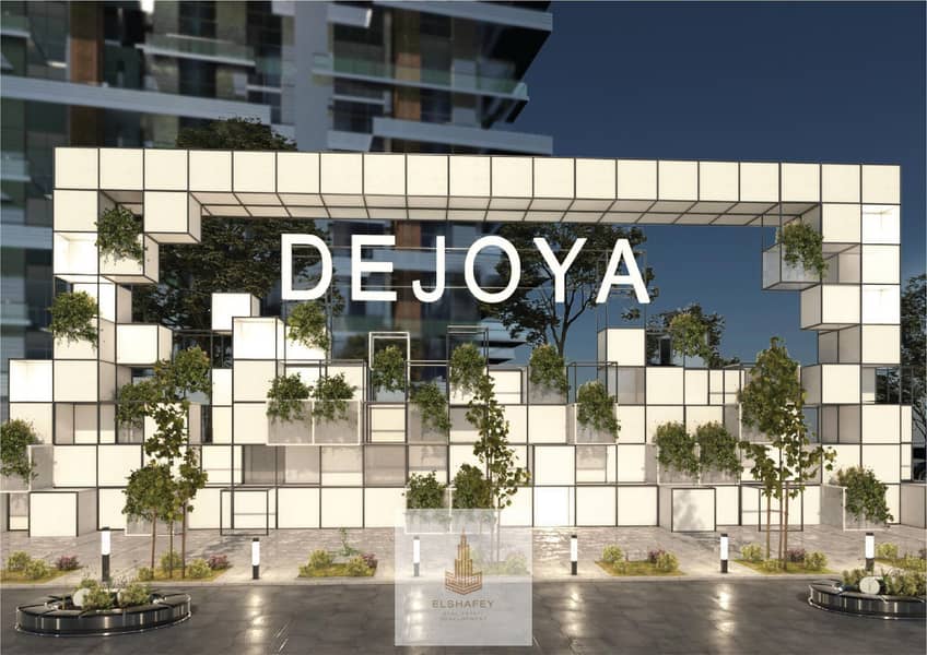 12 D1 150m 4th-7,550,000 corner. . . pdf_20260112_123200_٠٠١٥. png