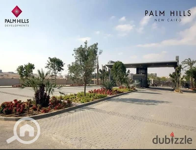 8 Screenshot_202. png