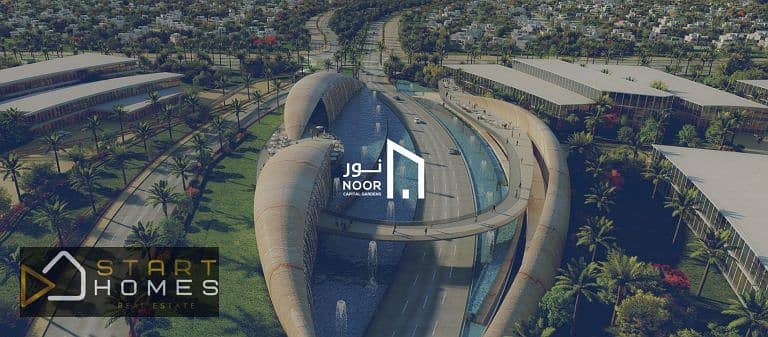 2 WhatsApp Image 2026-01-12 at 1.42. 08 PM (1). jpeg