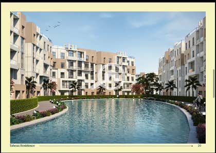 شقة 1 غرفة نوم للبيع في 6 أكتوبر، الجيزة - WhatsApp Image 2026-01-12 at 13.30. 16. jpeg