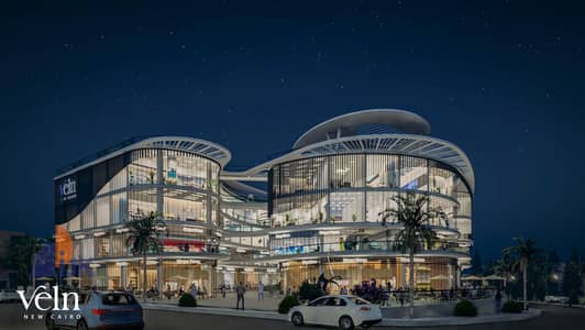 محلات تجارية  للبيع في القاهرة الجديدة، القاهرة - IMG-20251215-WA0277. jpg