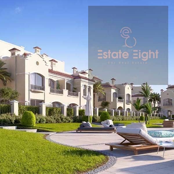 7 el-patio-prime-1. jpg