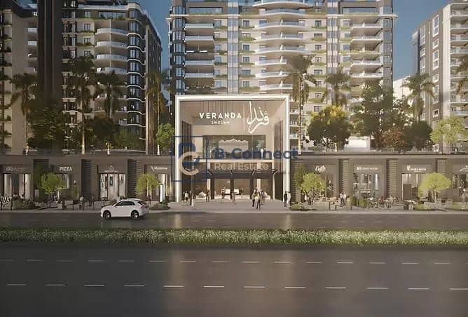 8 WhatsApp Image 2026-01-12 at 12.03. 31 PM. jpeg