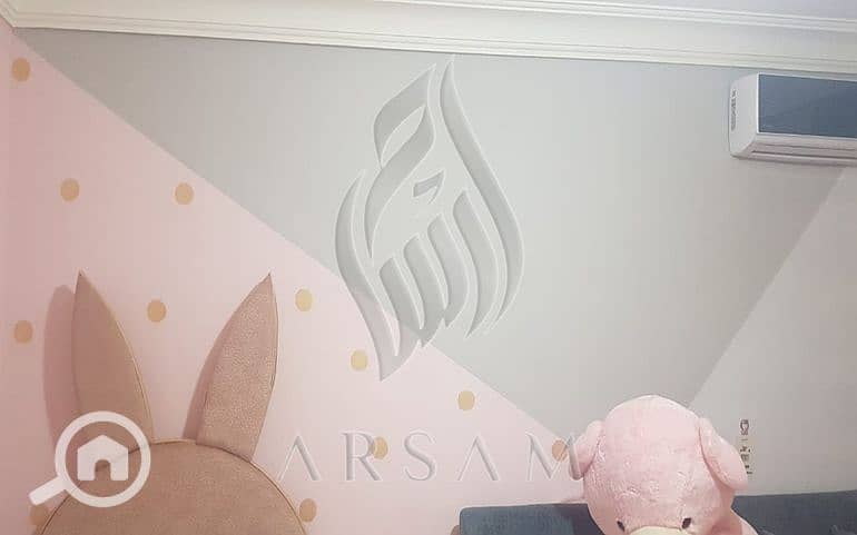 8 WhatsApp Image 2026-01-11 at 6.43. 02 PM. JPG