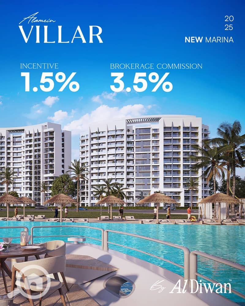 8 WhatsApp Image 2025-09-30 at 11.08. 24 AM. jpeg