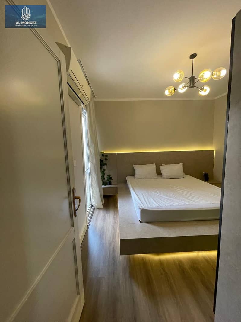 10 WhatsApp Image 2026-01-11 at 7.17. 25 PM. jpeg