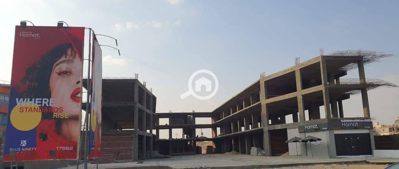 6 WhatsApp Image 2026-01-12 at 2.03. 37 PM. jpeg