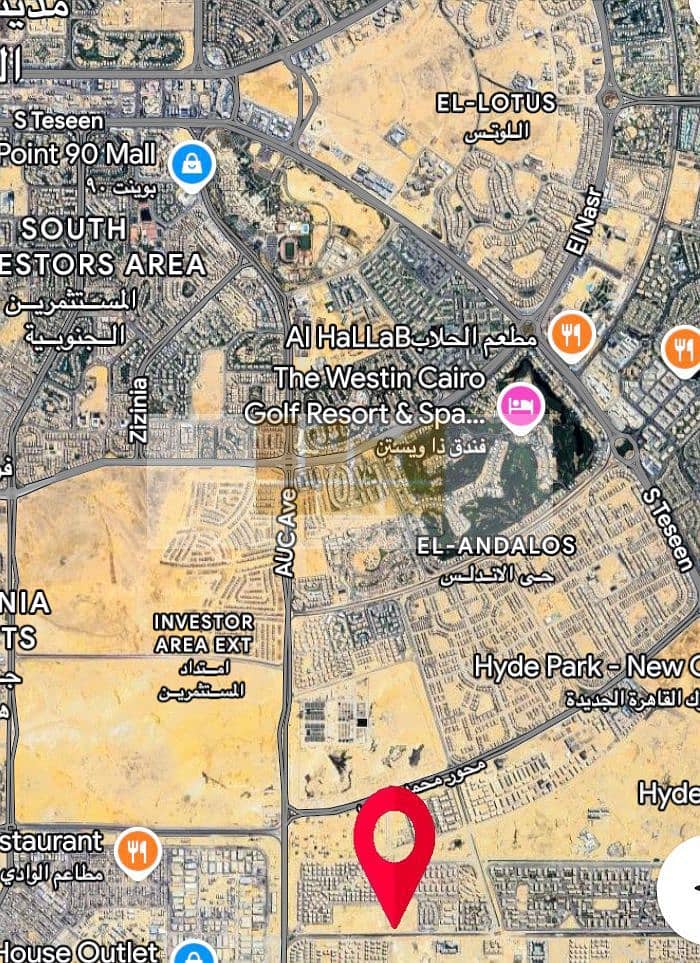 4 WhatsApp Image 2026-01-12 at 12.39. 36 PM. jpeg