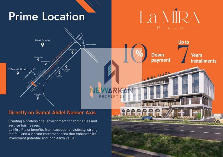 2 WhatsApp Image 2026-01-12 at 12.20. 53 PM. jpeg