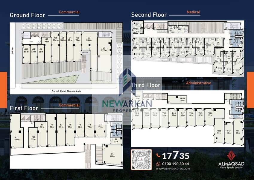 7 WhatsApp Image 2026-01-12 at 12.21. 05 PM. jpeg